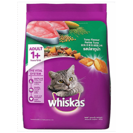 WHISKAS ADULT CAT FOOD TUNA FLAVOR